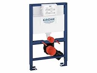 Grohe - rapid sl - inbouwreservoir - voor hangend toilet - extra laag - geschikt voor onder raam - afbeelding 1 van  3