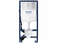 Grohe - rapid sl - inbouwreservoir voor grohe sensia douche-wc - afbeelding 1 van  3