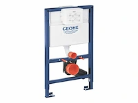 Grohe - rapid sl 38526000 - inbouw reservoir - afbeelding 1 van  4