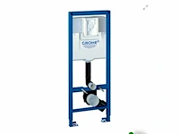 Grohe - rapid sl 38675001 - inbouw reservoir - afbeelding 1 van  4