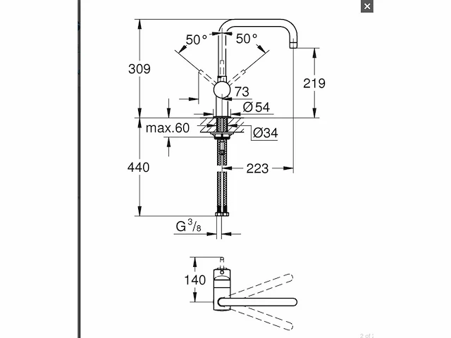 Grohe - vento 30429000 - keukenmengkraan - keukenmengkraan - afbeelding 3 van  3