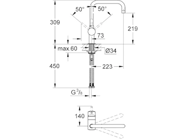 Grohe 32488dc0 minta supersteel keukenkranen - afbeelding 2 van  3