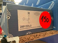 Grohe bekersifon brushed warm sunset - afbeelding 2 van  2