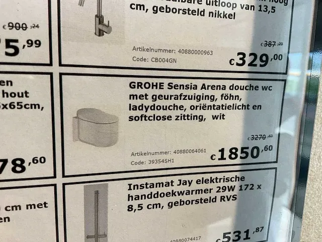 Grohe sensia arena douche wc - afbeelding 6 van  6
