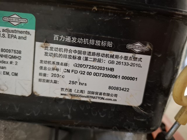 Grondfreesmachine - 5,5pk - benzine benassi, bl6000, bouwjaar 2022 - afbeelding 3 van  12