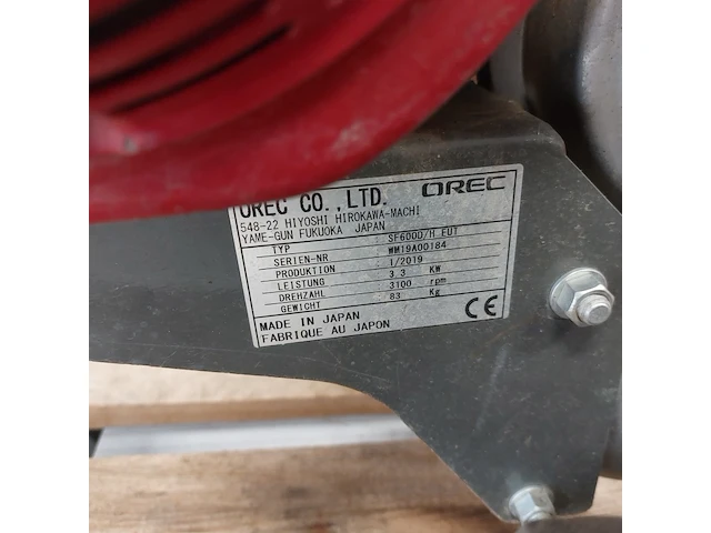 Grondfreesmachine - 6pk - benzine herkules / orec, sf600d, bouwjaar 2019 - afbeelding 9 van  17