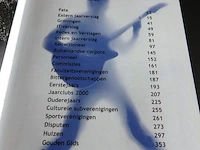 Groninger almanak 173 - afbeelding 2 van  4