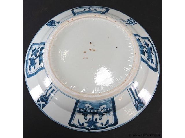 Grote diepe chinees porseleinen schotel - afbeelding 4 van  5