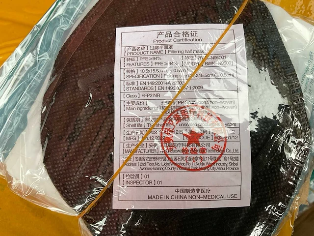 Grote partij mondkapjes - afbeelding 7 van  7