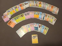 Grote pokémon kaarten verzameling - afbeelding 9 van  11