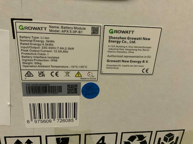 Growatt apx 5.0p-b1 hv thuisbatterij module - afbeelding 4 van  4