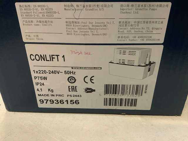 Grundfos conlift 1 condenspomp - afbeelding 3 van  3