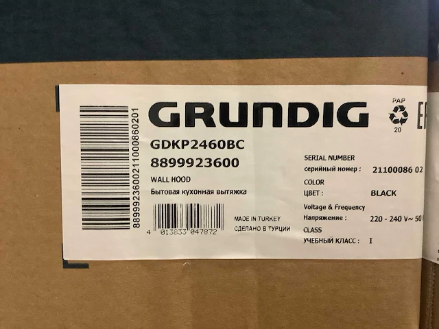 Grundig gdkp2460bc afzuigkap - afbeelding 3 van  3