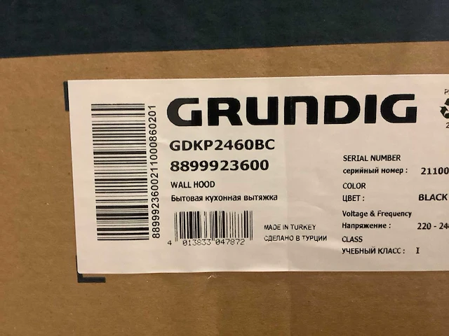 Grundig gdkp2460bc afzuigkap - afbeelding 3 van  3