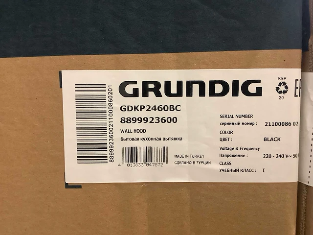 Grundig gdkp2460bc afzuigkap - afbeelding 3 van  3