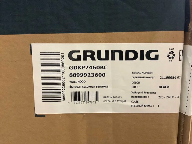 Grundig gdkp2460bc afzuigkap - afbeelding 3 van  3
