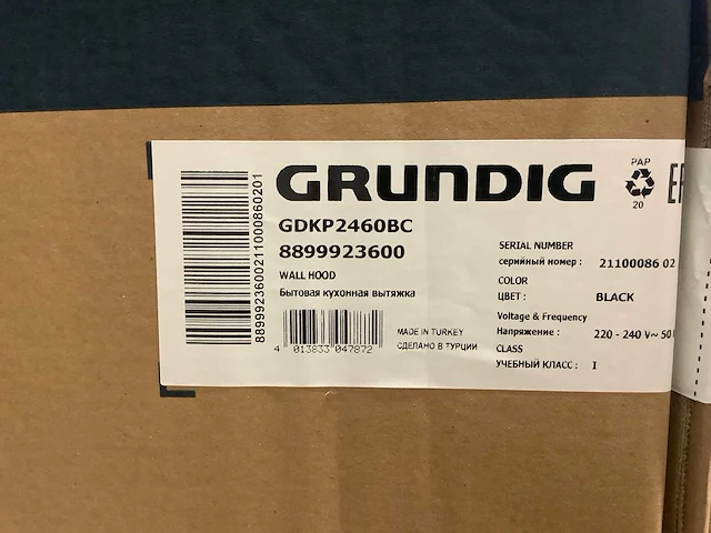 Grundig gdkp2460bc afzuigkap - afbeelding 3 van  3