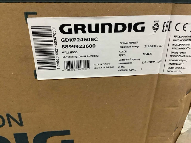Grundig gdkp2460bc afzuigkap - afbeelding 4 van  4
