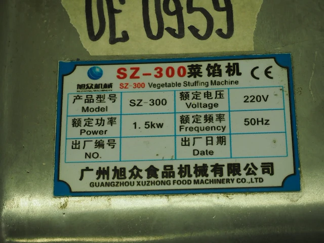 Guangzhou xuzhong food machinery - afbeelding 6 van  6
