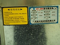 Guangzhou xuzhong food machinery - afbeelding 5 van  5