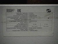 Güntner gmbh & co. kg - afbeelding 5 van  13
