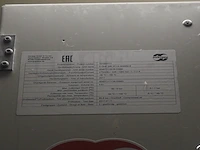 Güntner gmbh & co. kg - afbeelding 6 van  6