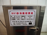 Gyoyu machinery manufacturing - afbeelding 5 van  13