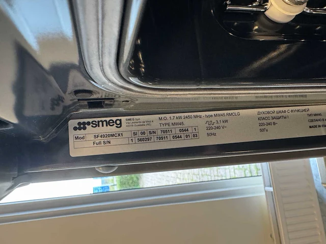 Häcker - showroomkeuken - afbeelding 36 van  36