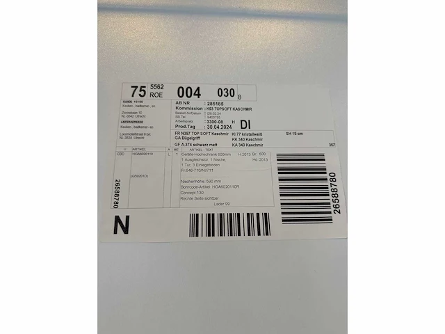 Häcker concept130 - topsoft kashmir mat lak - keukenopstelling - afbeelding 11 van  20