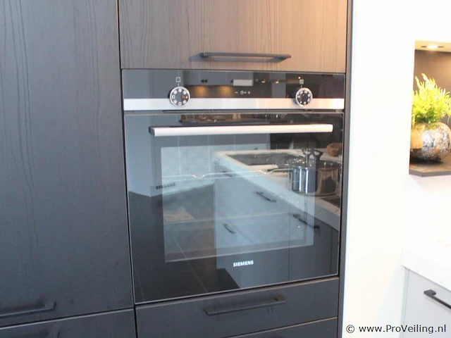 Häcker eilandkeuken met apparatenwand - afbeelding 22 van  34