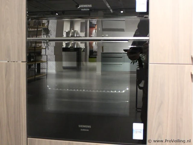 Häcker systemat hoekkeuken / apparatenwand - afbeelding 7 van  46