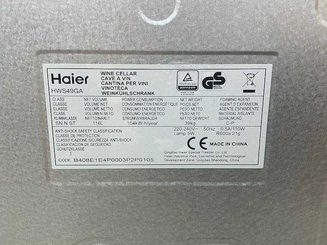 Haier - hws49ga - wijnklimaatkast - afbeelding 3 van  3