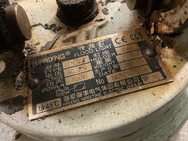 Haixing g7 vintage marine flood light - afbeelding 5 van  6