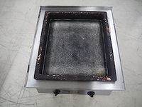 Haka - afbeelding 5 van  6