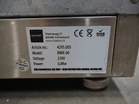 Hakpro - afbeelding 8 van  8