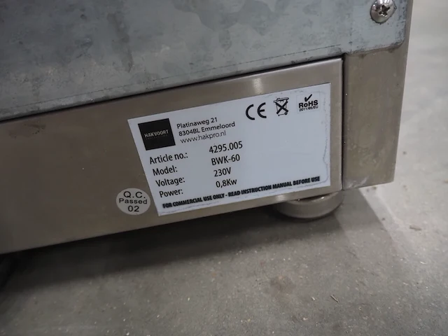 Hakpro - afbeelding 7 van  7