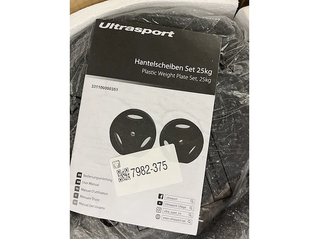 Halterschijvenset, 4 halterschijven, 25kg ultrasport - afbeelding 3 van  3