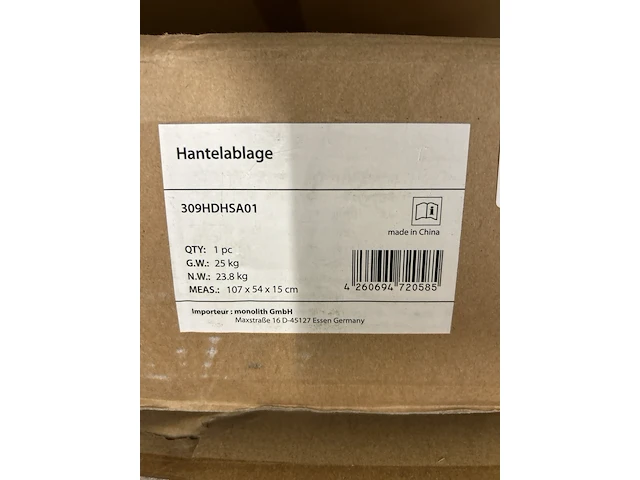 Halterstandaard monolith - afbeelding 2 van  2