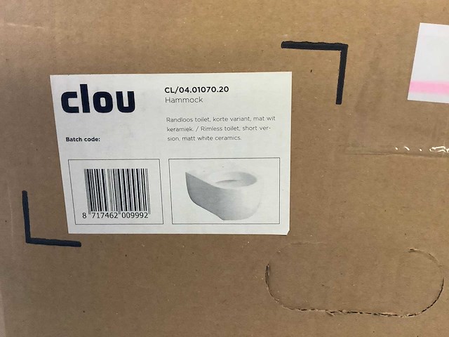 Hammock - clou - hangtoilet zonder zitting - afbeelding 4 van  5