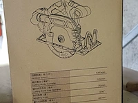 Handcirkelzaag - 185mm, sanderz, 2026 - afbeelding 4 van  6