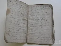 Handschrift - afbeelding 3 van  8