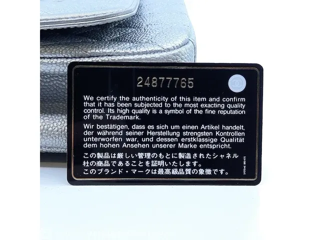 Handtas chanel - afbeelding 18 van  20