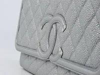 Handtas chanel - afbeelding 9 van  20