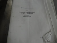 Handtmann - afbeelding 11 van  19