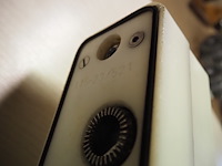 Handtmann - afbeelding 3 van  18