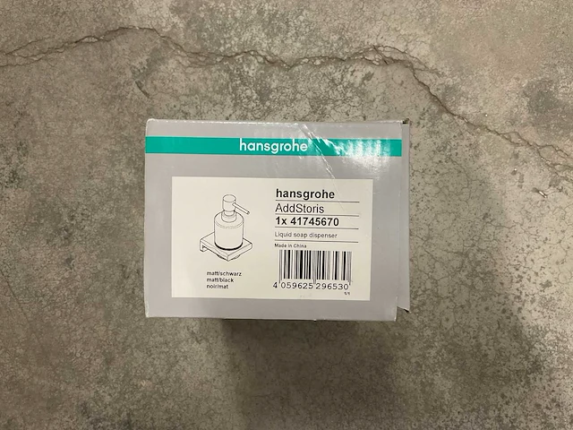 Hansgrohe - addstoris - 41745670 - zeepdispenser met houder - afbeelding 2 van  2