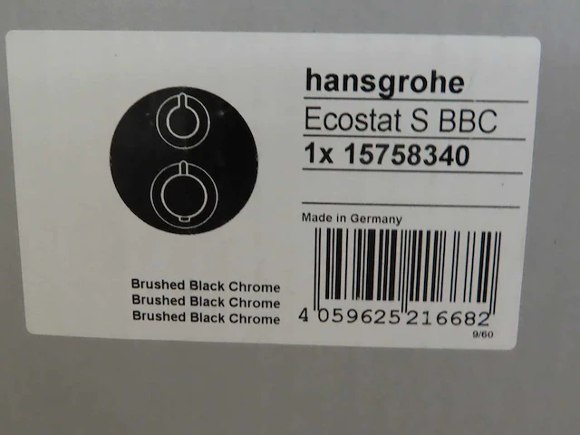 Hansgrohe - ecostat s - afbouwdeel - afbeelding 2 van  3