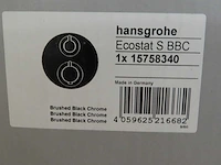 Hansgrohe - ecostat s - afbouwdeel - afbeelding 2 van  3