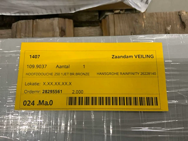 Hansgrohe badkamer accessoire (5x) - afbeelding 6 van  6