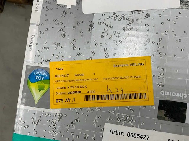 Hansgrohe badkamer accessoire (7x) - afbeelding 6 van  10